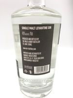 Milk&Honey Levantine Gin