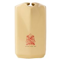 Tonkrug "Ballantines" - Gelb