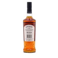 Bowmore Islay Malt 12 Jahre