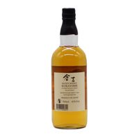 Kurayoshi Sherry Cask